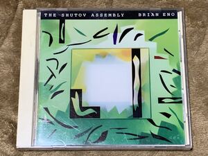 ブライアン・イーノ シュトフ・アッセンブリィ　BRIAN ENO 国内盤CD The Shutov Assembly WPCP-4997 Opal / Warner Bros.