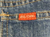 BIG-JOHN Lot.8580 ストレートデニムパンツ　W36 ヴィンテージ　ビッグジョン　日本製　ジーパン　ジーンズ　古着　昭和_画像4