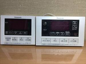 Panasonic パナソニック 給湯器リモコン 浴室リモコン HE-RQVCS 台所リモコン HE-RQVCM 2②