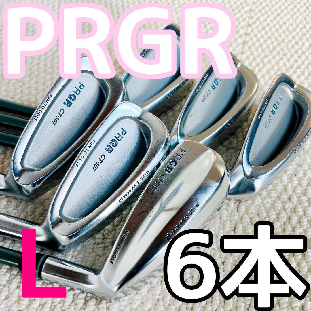 希少】大沢商会 クラシック Personal アイアン 9本 右利き Osawa