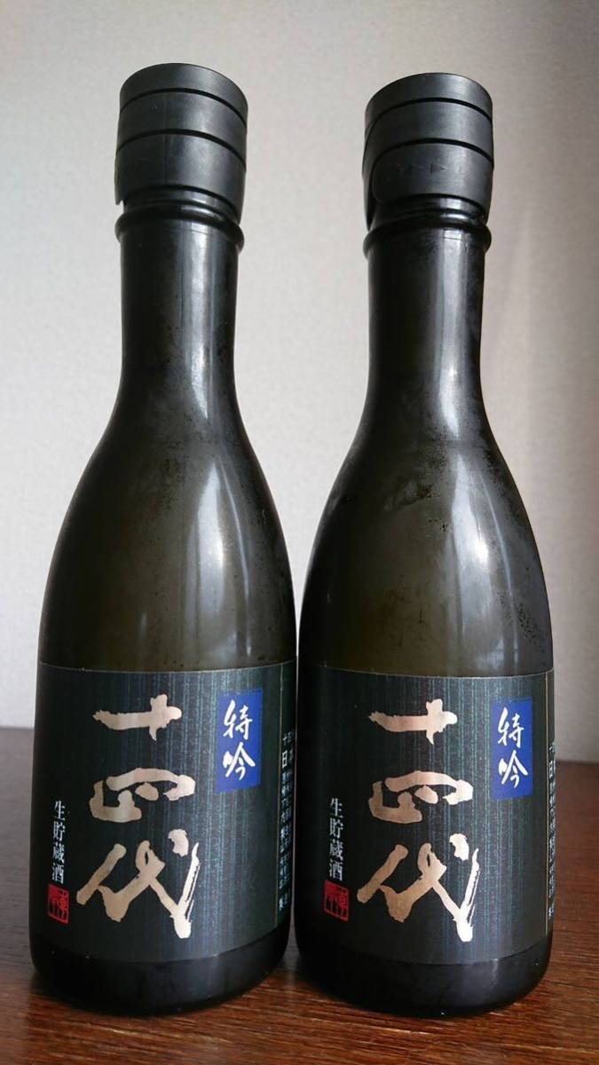 ヤフオク! -「十四代 特吟」の落札相場・落札価格