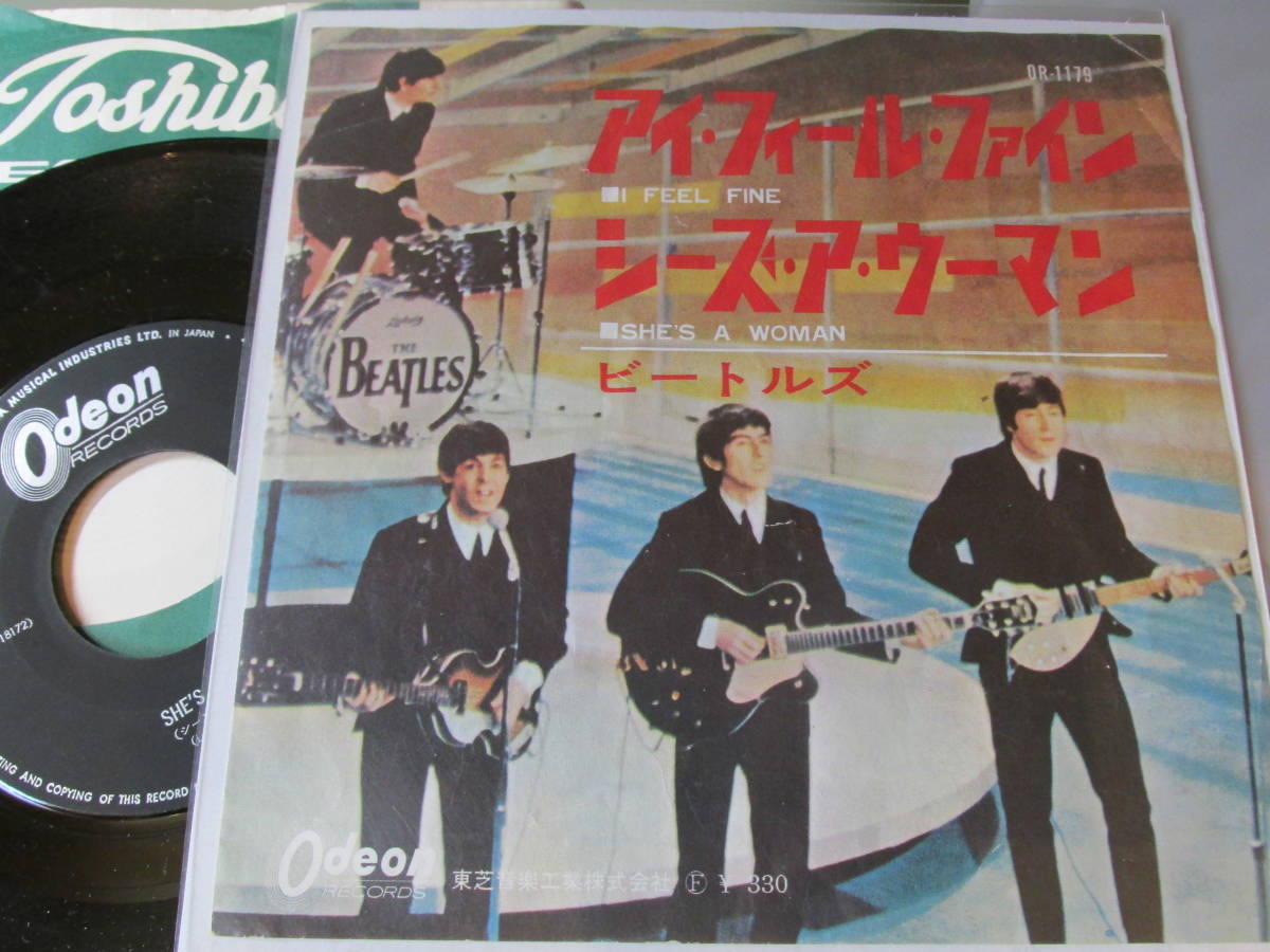 ヤフオク! -「アイ・フィール・ファイン」(音楽) の落札相場・落札価格