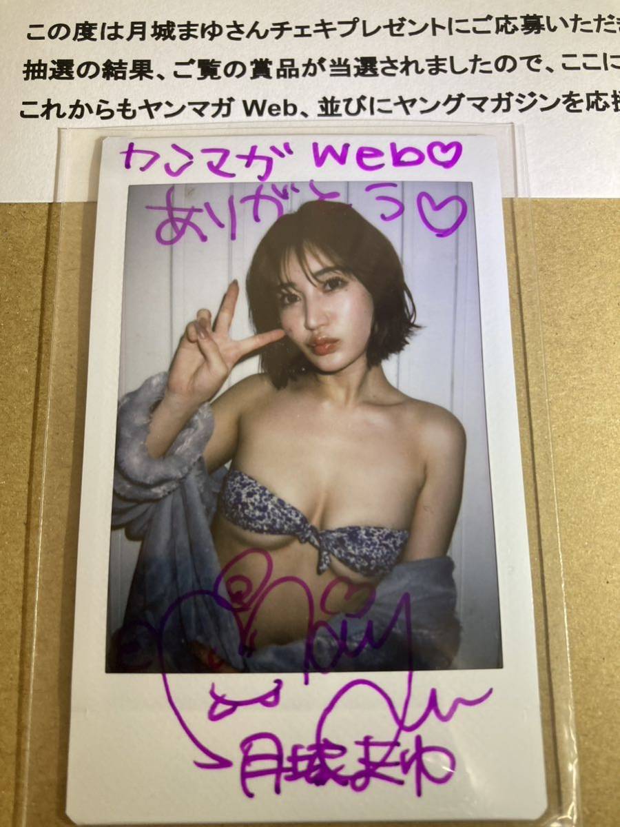 ヤフオク! -直筆サイン入りチェキ 抽プレの中古品・新品・未使用品一覧