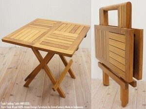 チーク無垢材 折りたたみテーブル50SQ スクエア 四角 アジアン家具 机 デスク 木製 コーヒーテーブル サイドテーブル 折り畳み
