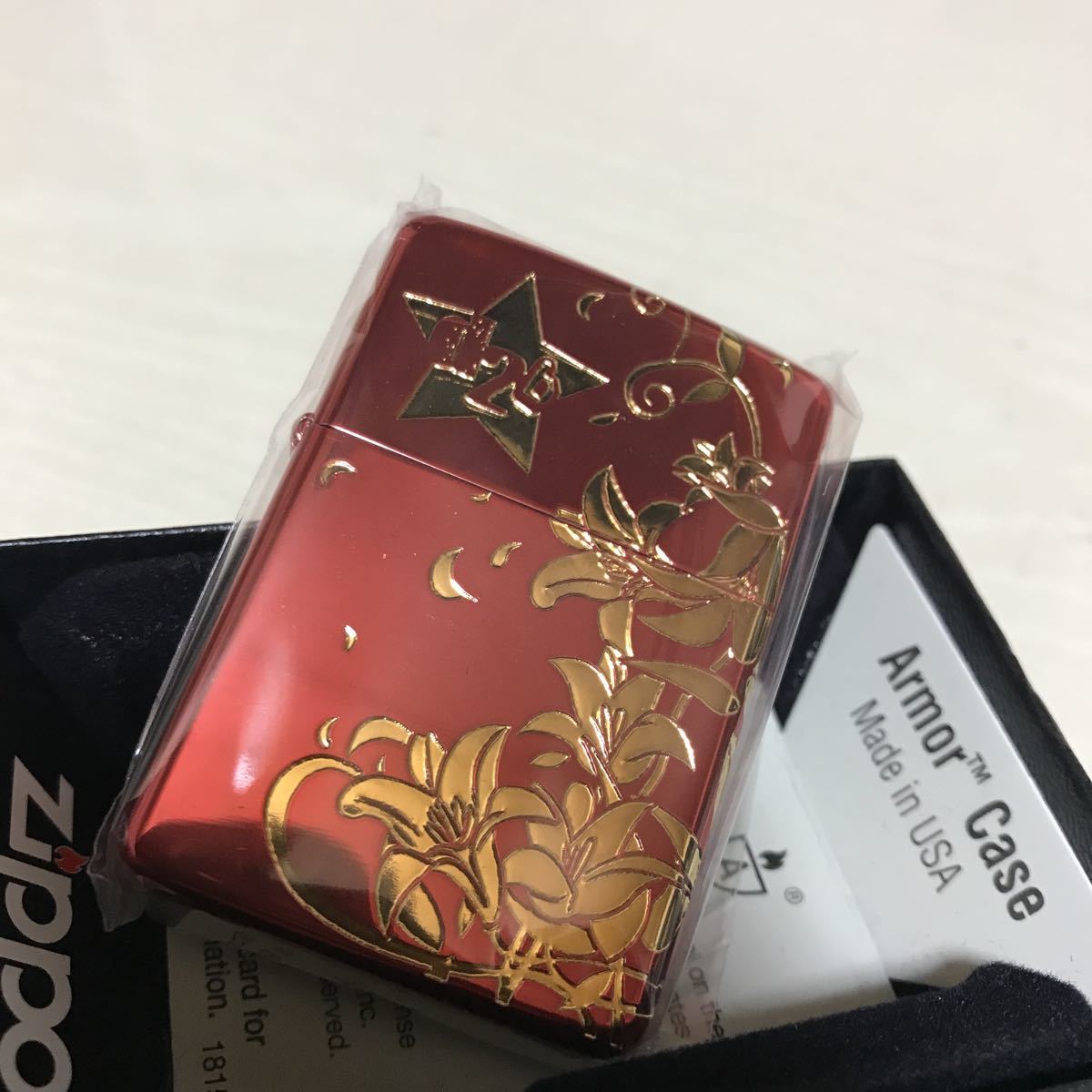直販本物 幻のジン『WATCH OUT』復刻版2冊+CD 100部限定 bogota.ateos.co