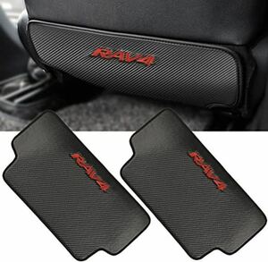 トヨタ RAV4 50系 専用 キックガード RAV4 シート バック マット キックガード 後部座席 プロテクター 汚れ防止