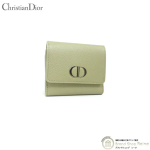 クリスチャンディオール （Christian Dior） 30 MONTAIGNE モンテーニュ ロータス 三つ折り 財布 S2057OBAE グリーン（未使用品）中古