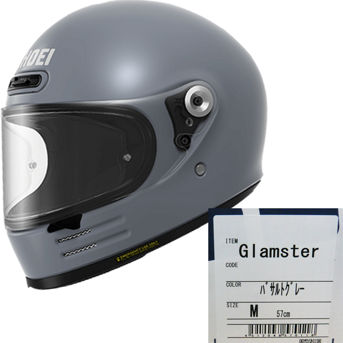 ヤフオク! -「shoei グラムスター」(セキュリティ、セーフティ ...