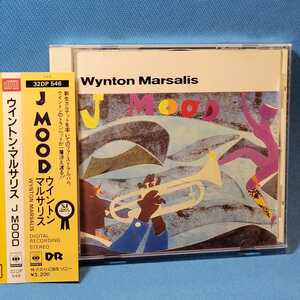 32DP 546 ￥3200★ ウイントン・マルサリス / Jムード ★ Wynton Marsalis / J MOOD ★ SJ誌選定GD