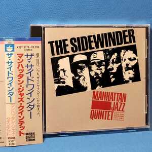 K32Y 6170 ￥3200★ マンハッタン・ジャズ・クインテット / ザ・サイドワインダー ★ Manhattan Jazz Quintet / THE SIDEWANDER 