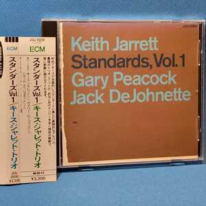 J33J 20045 ￥3300★ キース・ジャレット・トリオ / スタンダーズ VOL.2 ★ Keith Jarrett / STANDARDS,VOL.2