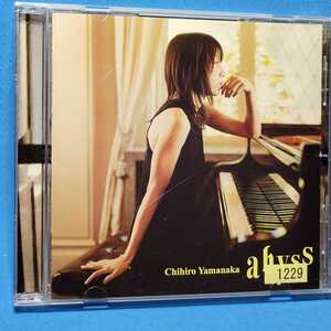 UCCJ-2060 3,142 円（税込）★ 山中千尋 / アビス ★ Chihiro Yamanaka / ABYSS ★ rental盤