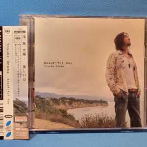 高音質[SACD-Hybrid]★ 小沼ようすけ　Yosuke Onuma / Beautiful Day ★[初回生産限定盤][CD+DVD]