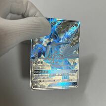 【即決】ポケモンカードSM5+ ディアルガGX SR 絶版 レア エクストラ タイムレスGX ウルトラフォース 054/050 プレイ用☆_画像4