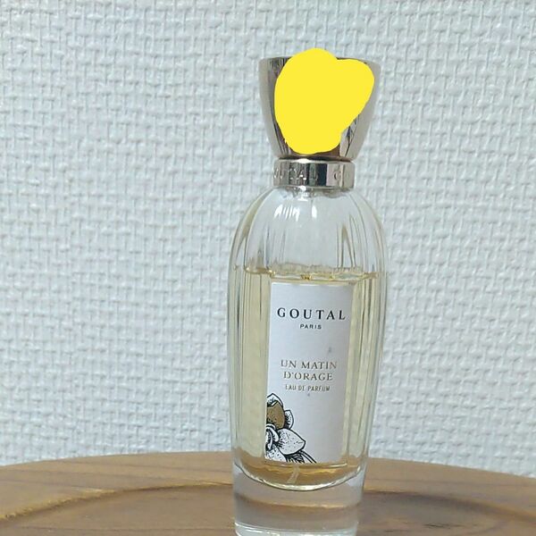 GOUTAL UN MATIN D'ORAGE グタール　アン　マタン　ドラージュ　オードパルファム　50ml