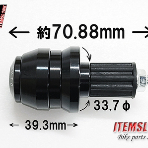 送料安！LK3-1BK アルミ バーエンド 黒 TZR125R TZR250/R/RR YZF-R/1/3/6 YZF-R25 TW200E TW225E SRV250 SR/400/500/600 SRX/250/400 汎用の画像8