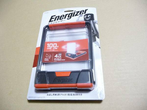 ◆新品未開封 ENERGIZER エナジャイザー LEDフュージョンコンパクトランタン FCL411[240ルーメン/80ルーメン/軽量,吊下げ照明も/防水IPX4] 