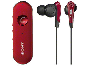◆新品未開封 SONY ソニー ノイズキャンセリング MDR-EX31BN/R [ワイヤレスステレオヘッドセット Bluetooth対応 レッド] 保証付 1点限り