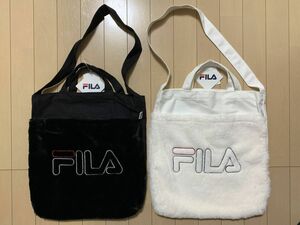 【新品】 FILA ボアトートバッグ◆ブラック＆ホワイト◆２点セット◆匿名配送