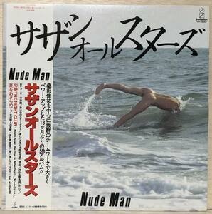 □□2/LP【08937】-サザンオールスターズ*NUDE MAN（ヌード・マン）5th/「夏をあきらめて」