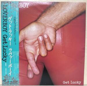 □□2-LP【11853】-【国内盤】*LOVER BOYラヴァーボーイ &#34;GET LUCKYゲット・ラッキー