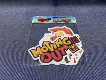 Switch☆ムービングアウト Moving Out☆予約特典付・極美品・新品・未開封品・即決有_画像5