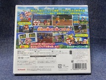 3DS☆実況パワフルプロ野球 ヒーローズ☆新品・未開封品・即決有_画像2