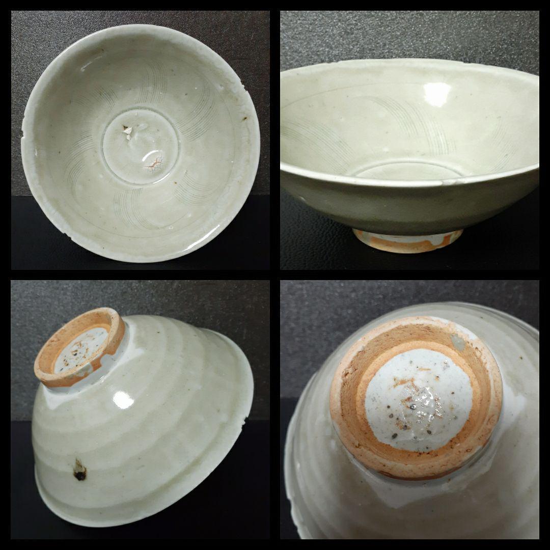 ヤフオク! -宋 青白磁(アンティーク、コレクション)の中古品・新品・未