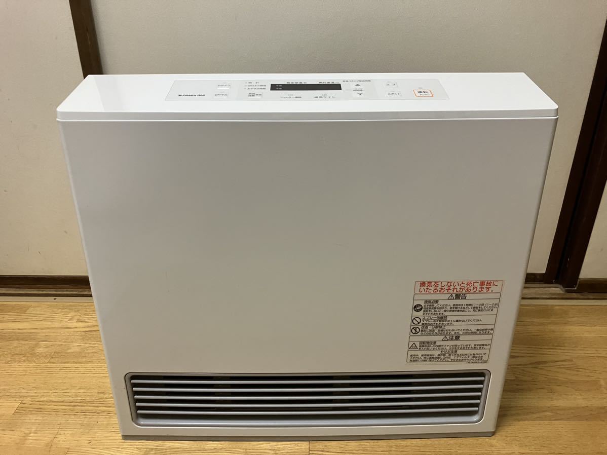ヤフオク! -ガスファンヒーターリンナイ(ガスファンヒーター)の中古品 ...