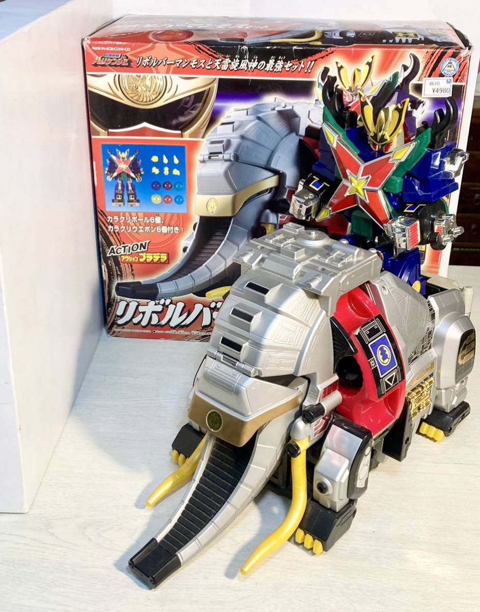 ハリケンジャー DX旋風神、轟雷神、天空神、リボルバーマンモス