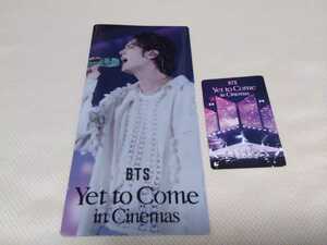 BTS Yet to Come in cinemas ムビチケカード&チケットホルダーセット　新品未使用#