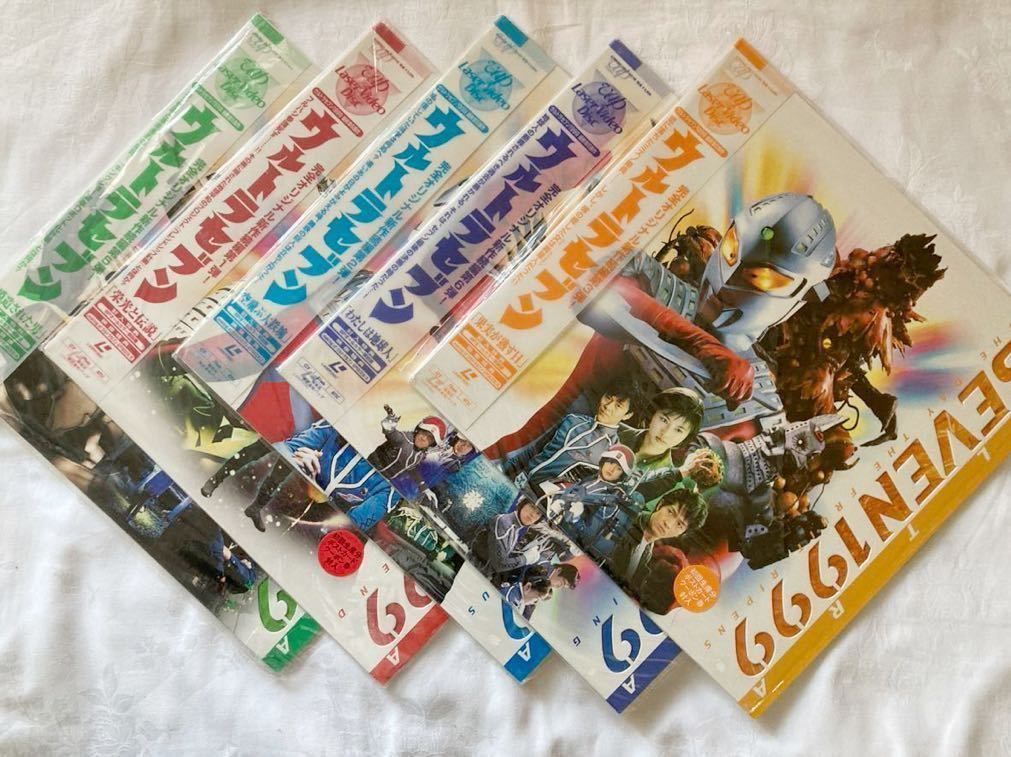 初回特典ウルトラセブン♢未開封vol2〜12♢1欠品♢2開封済