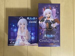 魔女の旅々 Coreful フィギュア イレイナ小悪魔ver. ナイトウェアver. 2種セット