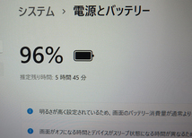 フルHD NS350/H【高速Core i3第7世代★メモリ8GB+爆速新品SSD512GB】最新Win11+最新Office2019 H&B★Webカメラ/Blu-ray/Wi-Fi/HDMI_画像5