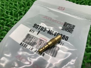 ATC250 スロージェット 99103-MA40380 在庫有 即納 ホンダ 純正 新品 バイク 部品 HONDA 車検 Genuine CB1100F レブル450