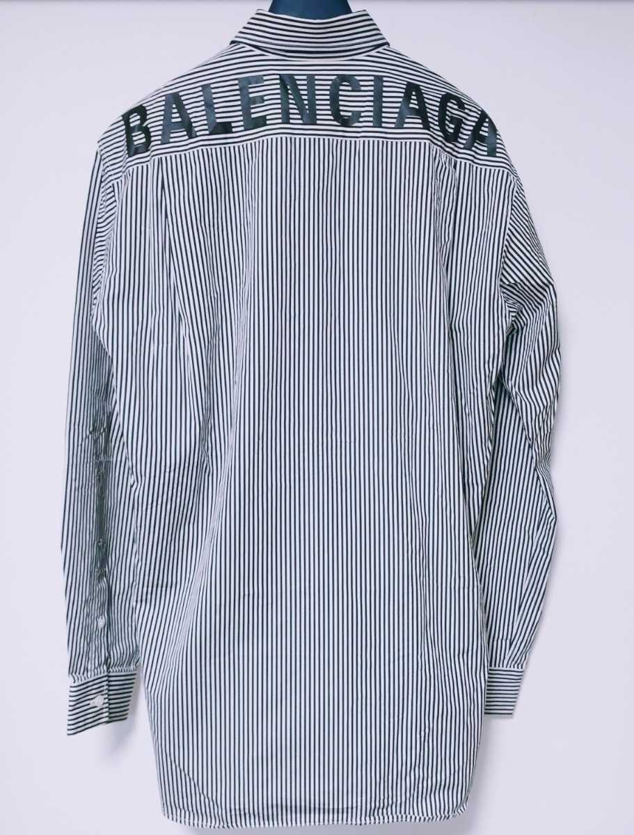 BALENCIAGA ストライプ タイ付ロゴシャツチュニックバレンシアガ-