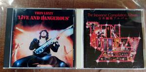 THIN LIZZY シン・リジィ/ライヴ・アンド・デンジャラス Live And Dangerous/Japanese Compiietion Album/国内盤