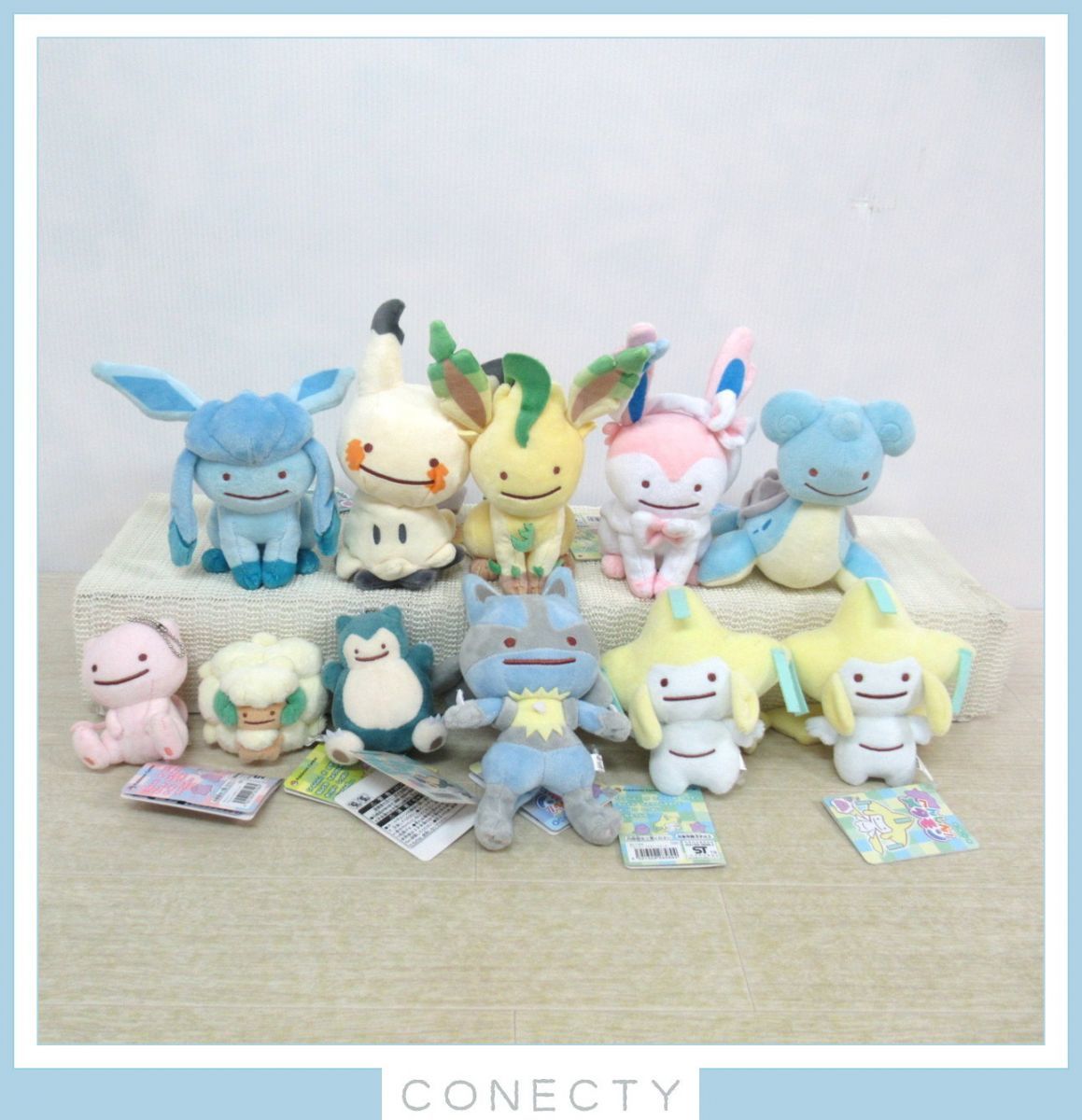 ポケモン ぬいぐるみの値段と価格推移は?|11,661件の売買情報を集計 ...