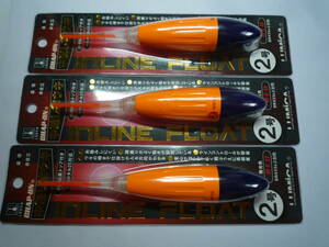 NO.12 non stand-alone. LEDu cut mikaLED long throw middle through . rod-float 2 number red 3 piece set 