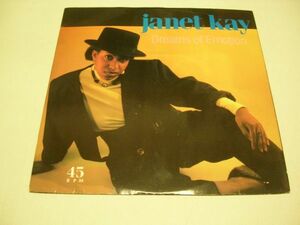 ●Reggae Lovers Rock 12inch●JANET KAY/ DREAM OF EMOTION