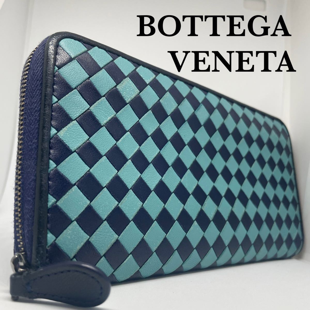 大人も着やすいシンプルファッション Veneta Bottega - 14万程 ワイド 
