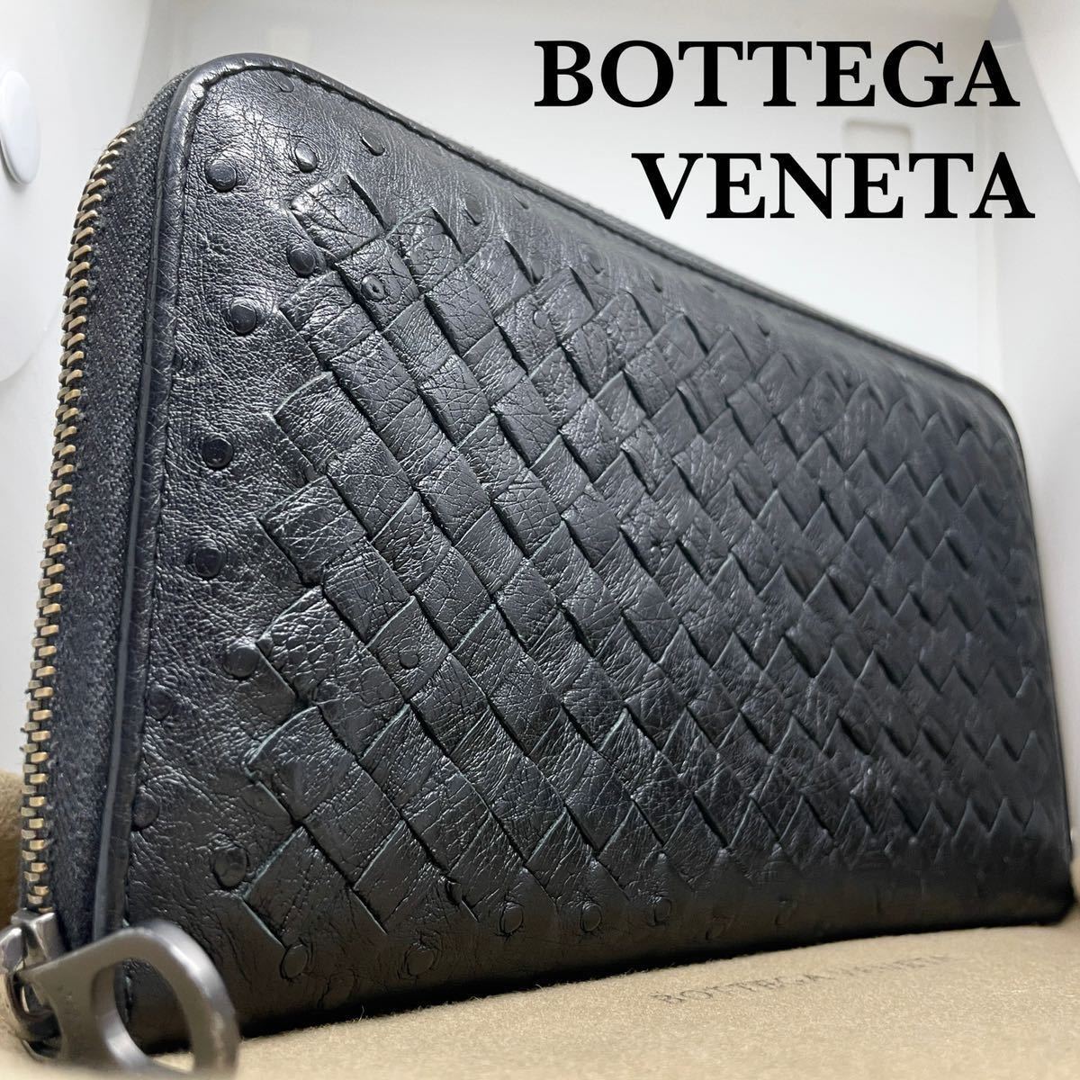 未使用品 BOTTEGA VENETA 長財布 ブラック系 ドット 11 長財布 小物 メンズ 通販オンライン