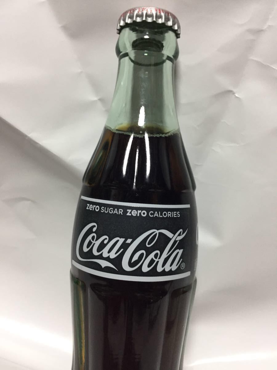 ヤフオク! -「コカコーラ 瓶 レア」(ドリンク) (広告、ノベルティ