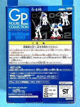 GPシリーズフィギュアコレクション★GP01ゼフィランサス★GP02サイサリス★GP03デンドロビウム★GP04ガーベラ★HGIF★HG★機動戦士ガンダム_画像3