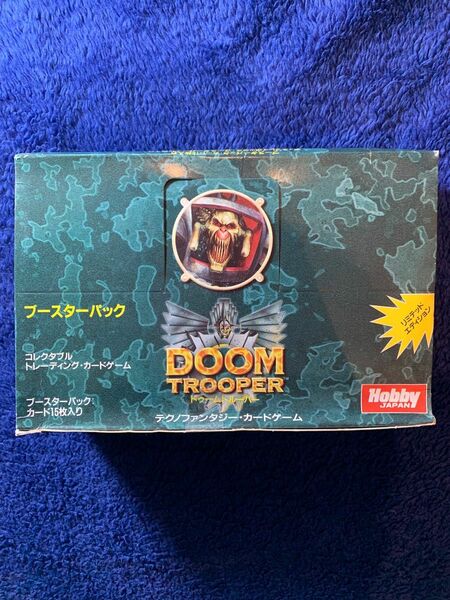 DOOM TROOPER ドゥームトルーパー ブースターパック ホビージャパン HOBBY Japan 1BOX 未開封品 