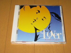 ベスト ザ・ラヴァー 高中正義 BEST The Lover TOCT-6889 ♪Nagisa'91♪Chaina♪Alone♪Voyage♪Shady Lady♪Illusion♪My Love