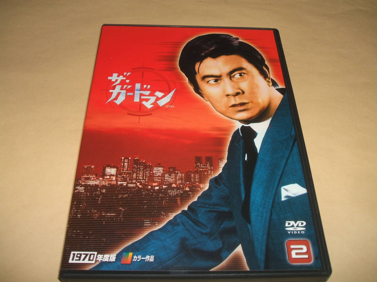 配送員設置送料無料 ボクは五才 DVD 1970年 宇津井健 ミヤコ蝶々