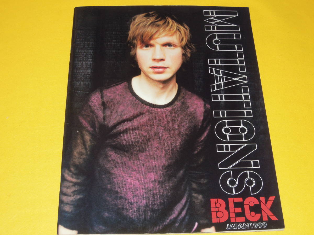 未使用 Beck - Mutations / オリジナル・アナログ・レコード レコード