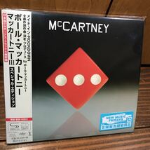 【新品未開封 スペシャル・エディション SHM-CD】ポール・マッカートニー Ⅲ 3_画像1