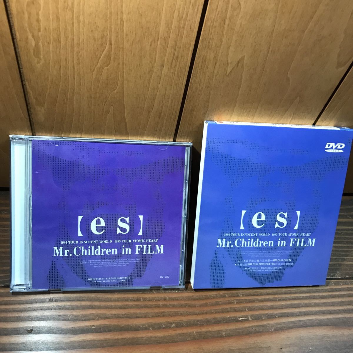 ヤフオク! -「ミスチル(es)in」の落札相場・落札価格